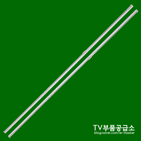 엘지 55UK7500 55UK7550 55UK7700 55SK8000 수리용 백라이트